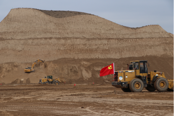 3044am����(�й�)���Źٷ���վ