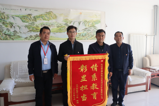 3044am永利(中国)集团官方网站