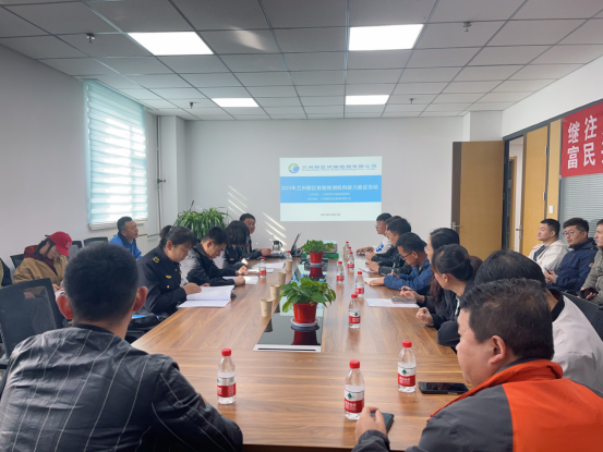 3044am永利(中国)集团官方网站