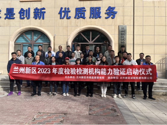 3044am永利(中国)集团官方网站