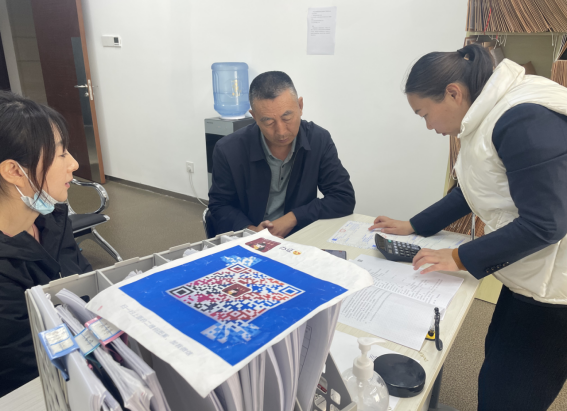 3044am永利(中国)集团官方网站