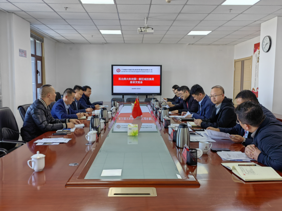 3044am����(�й�)���Źٷ���վ