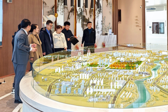 3044am����(�й�)���Źٷ���վ