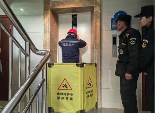 3044am����(�й�)���Źٷ���վ