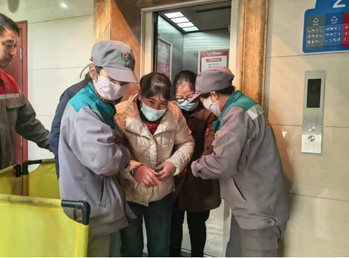 3044am����(�й�)���Źٷ���վ