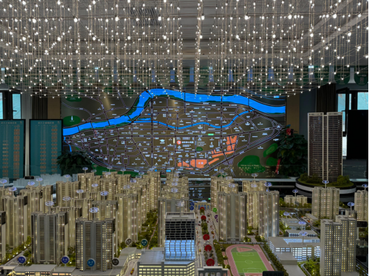 3044am永利(中国)集团官方网站