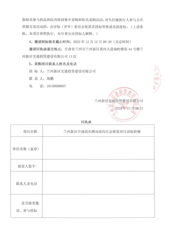 3044am����(�й�)���Źٷ���վ