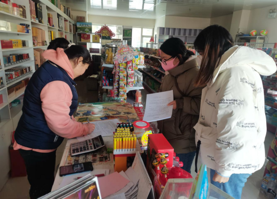 3044am����(�й�)���Źٷ���վ