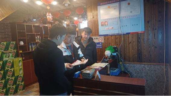 3044am����(�й�)���Źٷ���վ