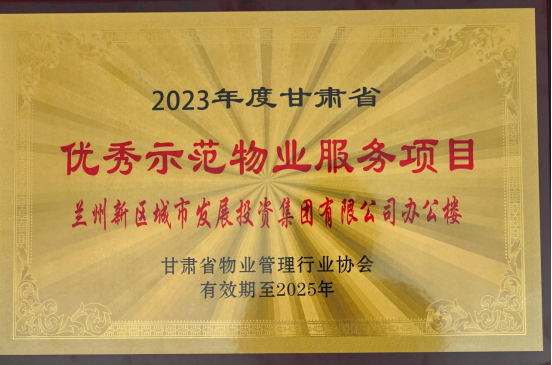 3044am����(�й�)���Źٷ���վ