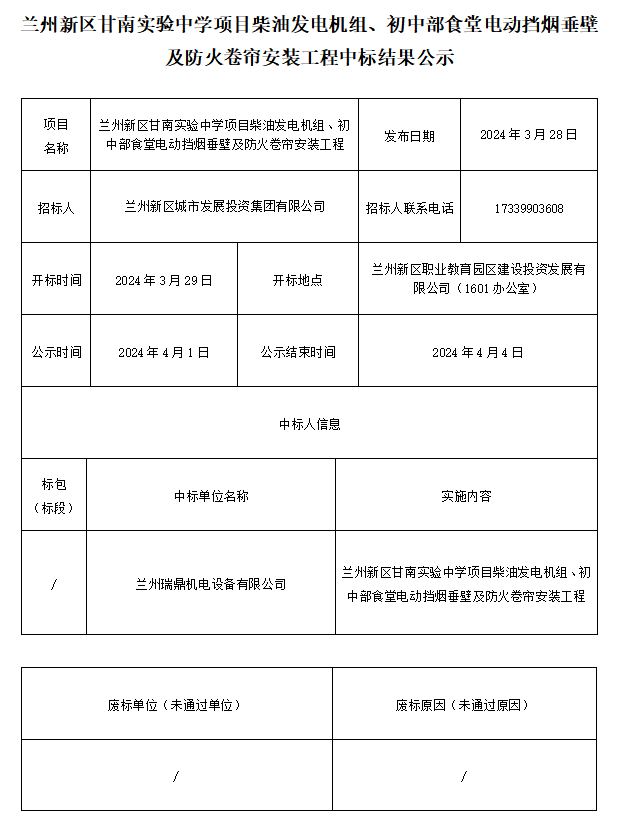 3044am����(�й�)���Źٷ���վ