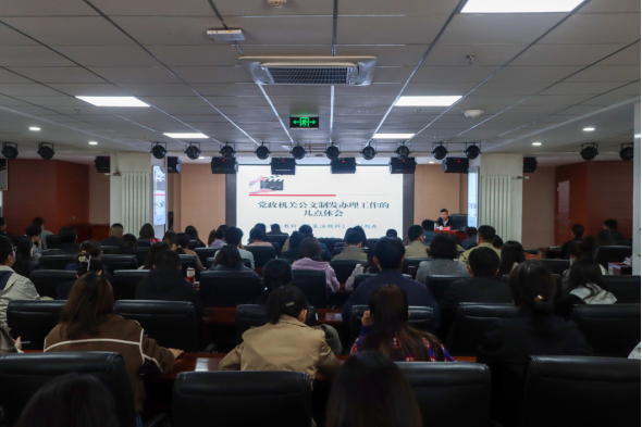 3044am����(�й�)���Źٷ���վ