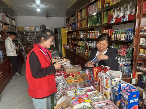 3044am����(�й�)���Źٷ���վ