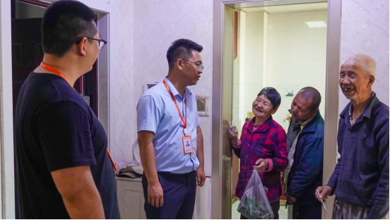 3044am����(�й�)���Źٷ���վ