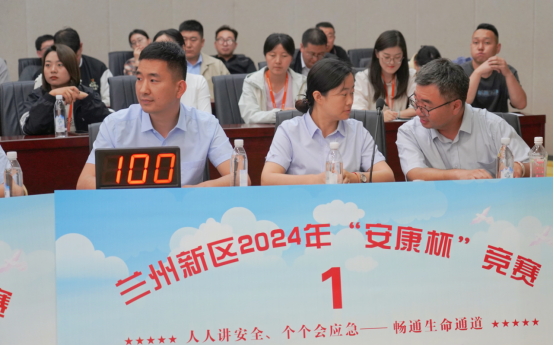 3044am����(�й�)���Źٷ���վ