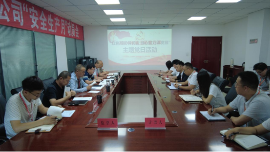 3044am����(�й�)���Źٷ���վ