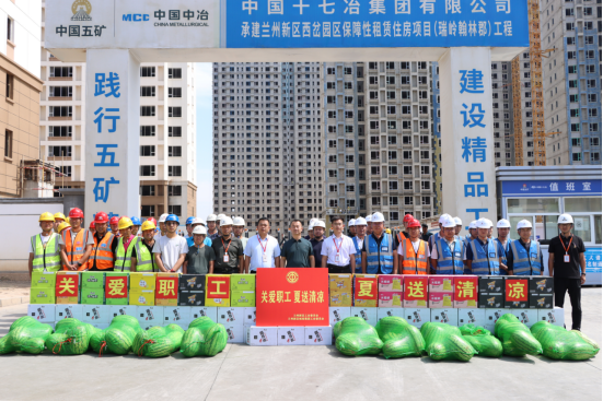 3044am����(�й�)���Źٷ���վ