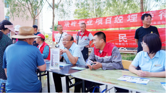 3044am����(�й�)���Źٷ���վ