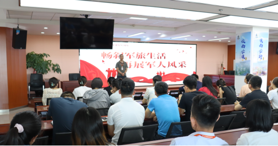 3044am����(�й�)���Źٷ���վ