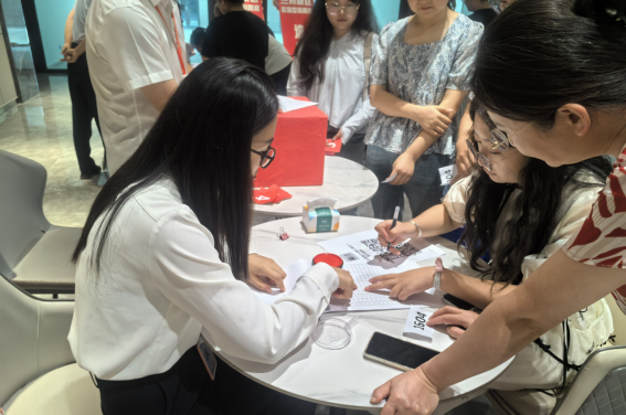 3044am����(�й�)���Źٷ���վ