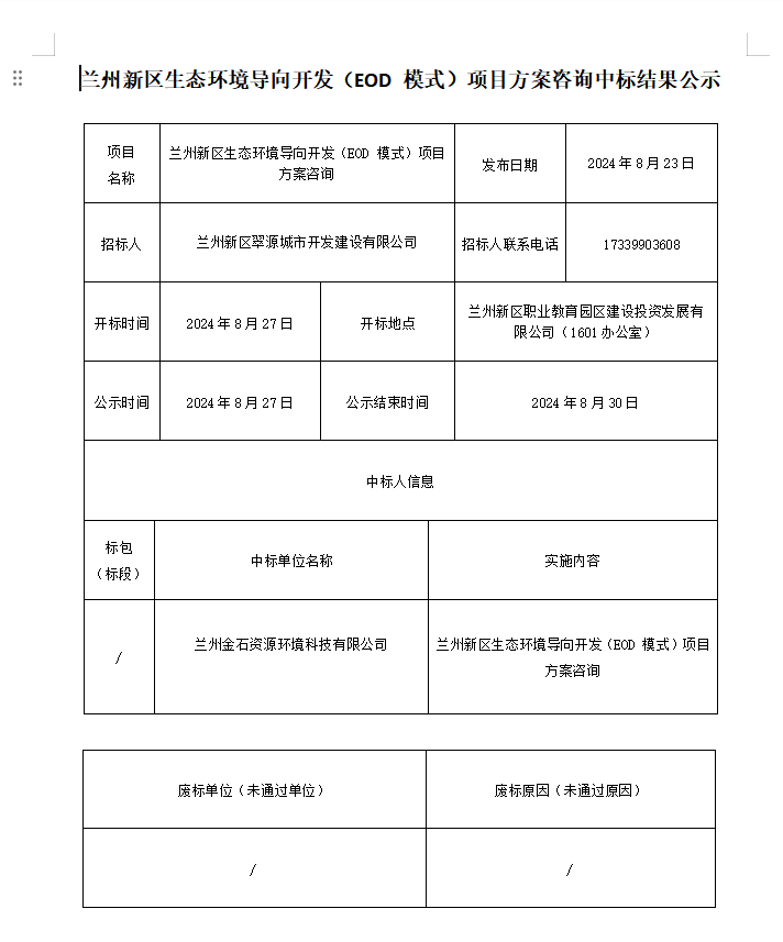 3044am����(�й�)���Źٷ���վ