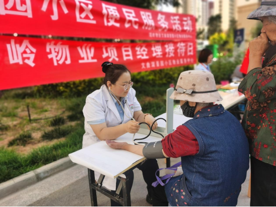 3044am����(�й�)���Źٷ���վ