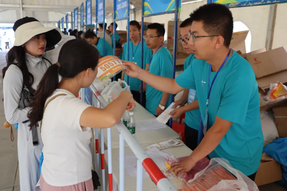 3044am����(�й�)���Źٷ���վ