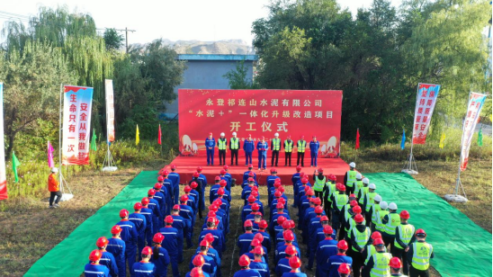 3044am����(�й�)���Źٷ���վ