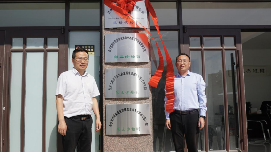 3044am����(�й�)���Źٷ���վ