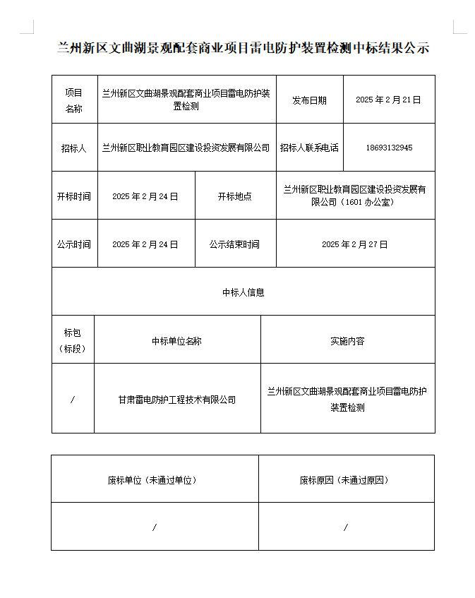 3044am����(�й�)���Źٷ���վ