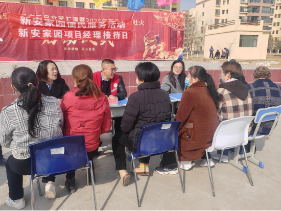 3044am����(�й�)���Źٷ���վ