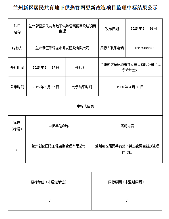 3044am����(�й�)���Źٷ���վ