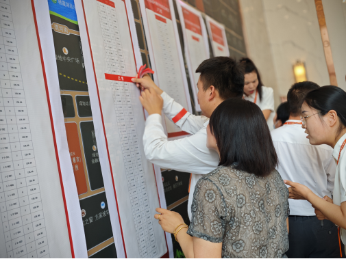 3044am����(�й�)���Źٷ���վ