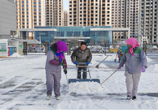 3044am����(�й�)���Źٷ���վ