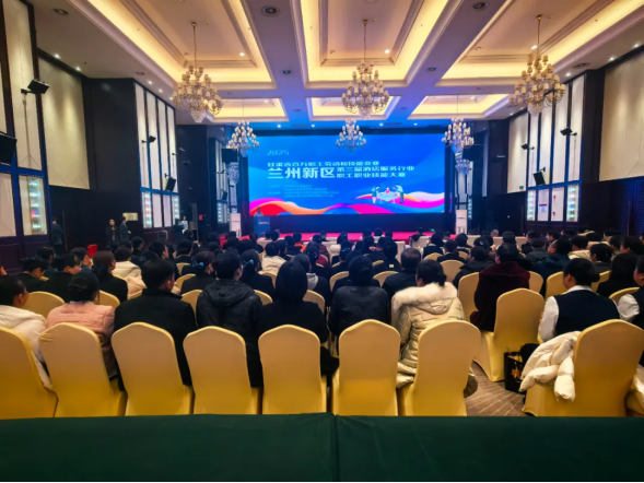 3044am����(�й�)���Źٷ���վ